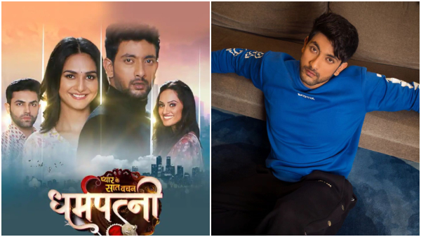 Dharampatnii Fahmaan Khan Kritika Singh Yadav