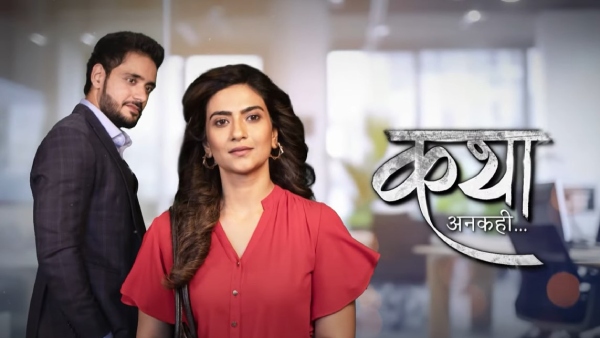 Katha Ankahee Aditi Sharma Adnan Khan Katha Ankahee Aditi Sharma Adnan Khan