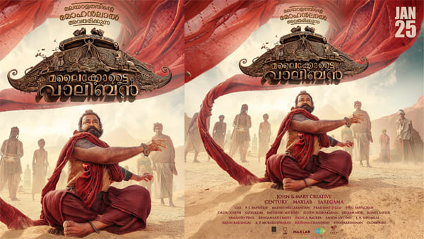 Malaikottai Vaaliban OTT Release Date And Streaming Platform