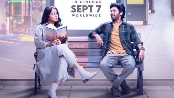 Ms Shetty Mr Polishetty Day 3 Box Office