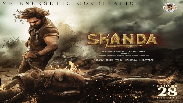 Skanda Early Box Office Prediction