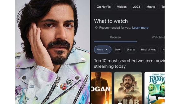 Harsh Varrdhan Kapoor