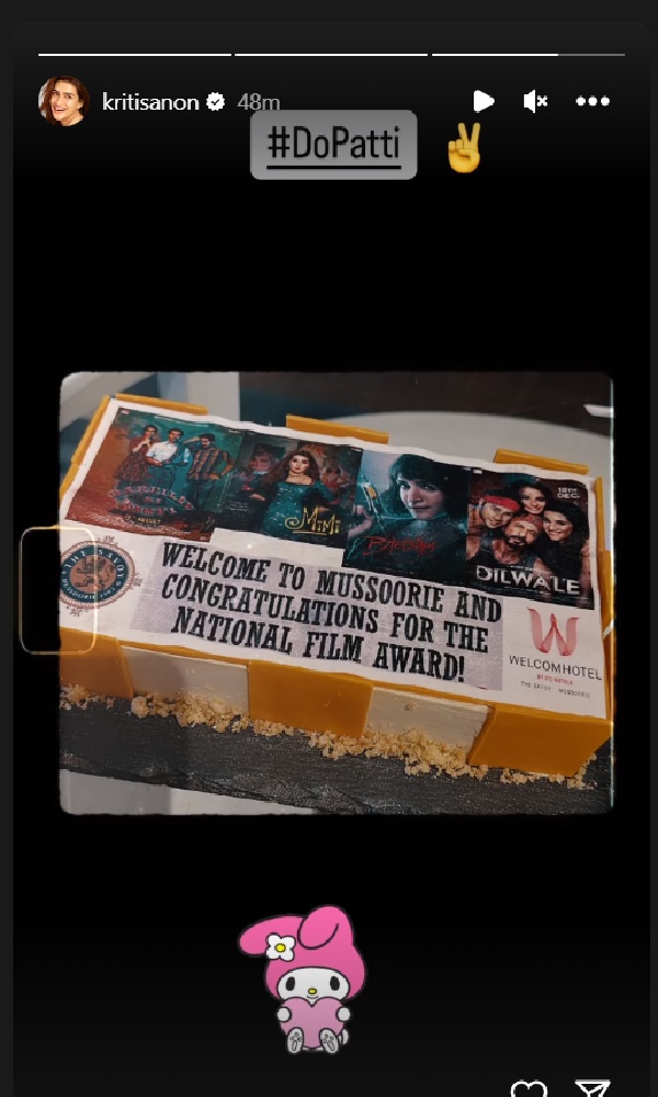 Kriti Sanon Celebrates National Kriti Win with Do Patti Team