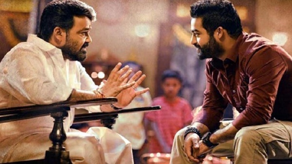 NTR Jr, Janatha Garage