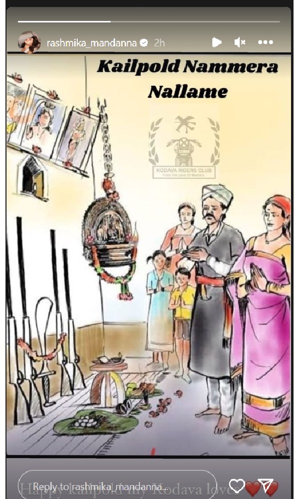 Happy Kalipold my Kodava loves,, Says Rashmika Mandanna Happy Kalipold my Kodava loves,, Says Rashmika Mandanna