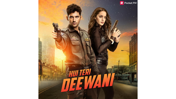 Hui Teri Deewani