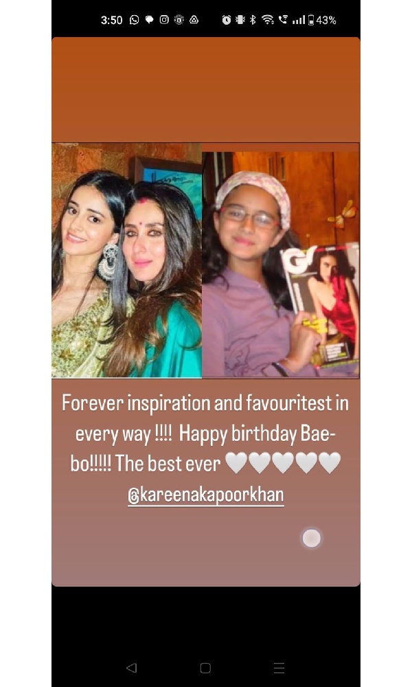 Ananya Panday wishes her Inspiration’ Kareena Kapoor Khan 