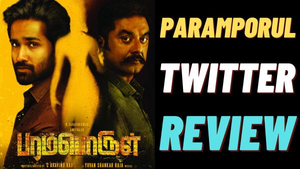Paramporul Twitter Review