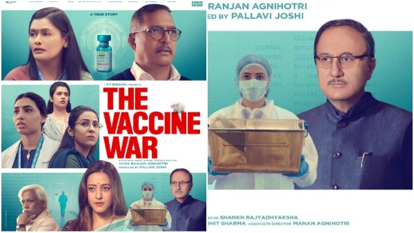 The First Poster Of The Vaccine War