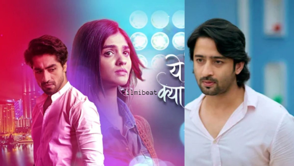 Yeh Hai Rishta Kya Kehlata Hai New Lead: Shaheer Sheikh To REPLACE Harshad Chopda, Will Play Abir After Leap? Yeh Hai Rishta Kya Kehlata Hai New Lead: Shaheer Sheikh To REPLACE Harshad Chopda, Will Play Abir After Leap?