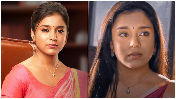 Sumbul Touqeer Kavya Ek Jazbaa Ek Junoon Twitter Review