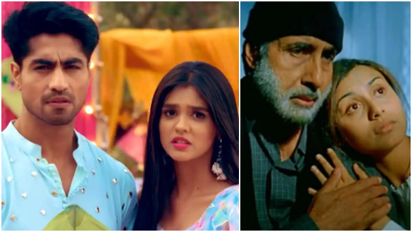 Yeh Rishta Kya Kehlata Hai Jay Soni Black Amitabh Bachchan Rani Mukerji