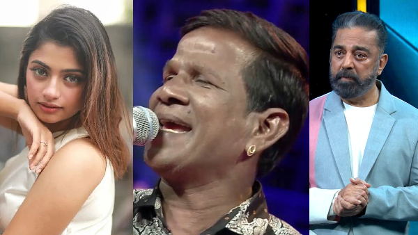 Bigg Boss Tamil 7 Wild Card Contestants Revealed