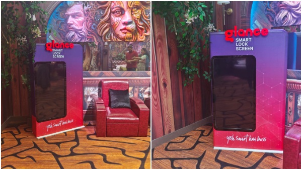 Bigg Boss 17 Update Glance Screen