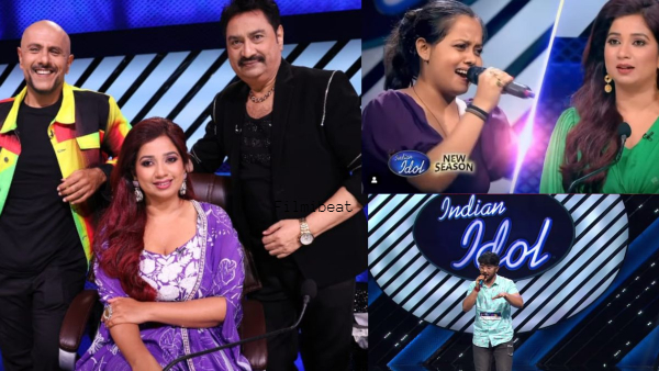 Indian Idol 14 Top 15 Contestant Name, Photo: Adya Mishra, Misimi Bose |Indian Idol 2023 First Episode Indian Idol 14 Top 15 Contestant Name, Photo: Adya Mishra, Misimi Bose |Indian Idol 2023 First Episode
