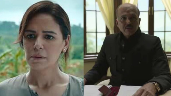 Kaala Pani Web Series Leaked