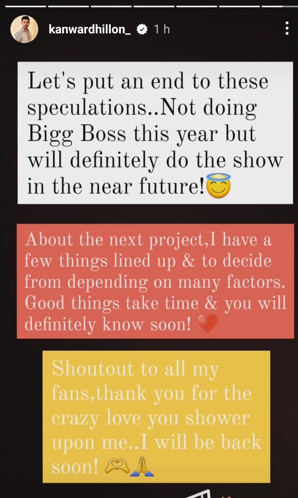 Kanwar Dhillon On Participating In Bigg Boss 17