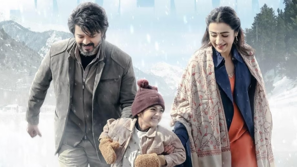 Leo FAILS To Impress The Audience Leo FAILS To Impress The Audience