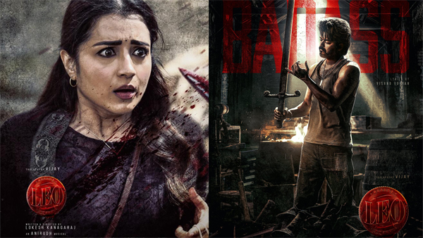 Thalapathy Vijays Leo Trailer Release Time Revealed