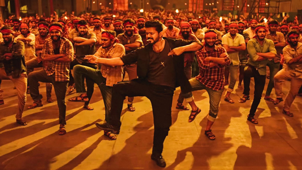 Leo Pre-Release Event: Vijay Fans Go Crazy In Chennai-Video