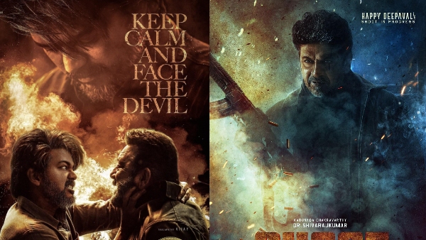 Leo Fails To Beat Ghost On Day 1 Leo Fails To Beat Ghost On Day 1