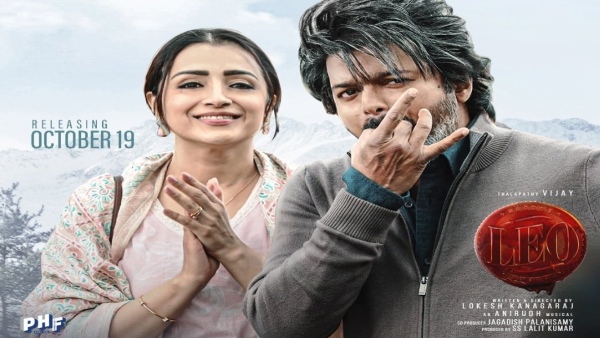 LEO On An Advance Ticket Bookings Rampage In The USA