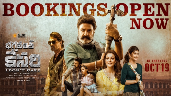 Bhagavanth Kesari Censor Review