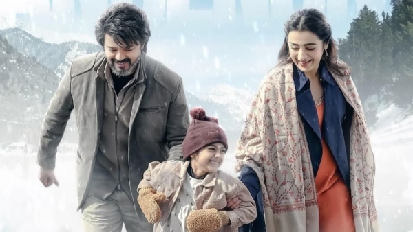 Leo Achieves Break-Even In Telugu