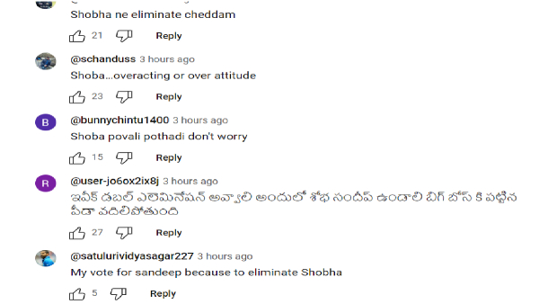 Netizens Want Shobha Shetty Out