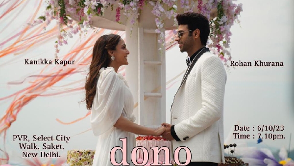 Bambai Meri Jaan, Lakshya Kochhar Bambai Meri Jaan, Lakshya Kochhar