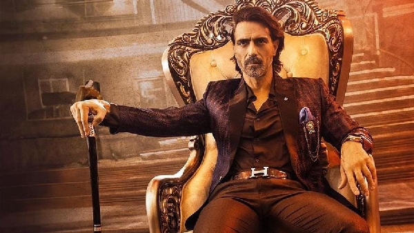 Arjun Rampal, Bhagavanth Kesari