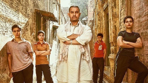 Aamir Khan Productions Aamir Khan Productions