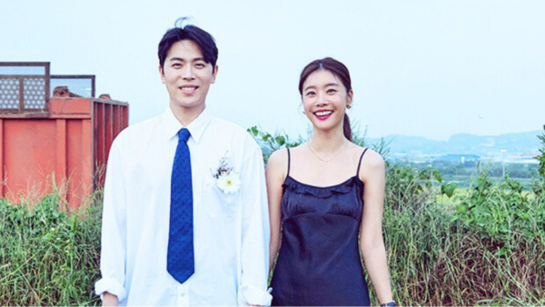 Park So-jin And Dong-Ha Lee Wedding Park So-jin And Dong-Ha Lee Wedding