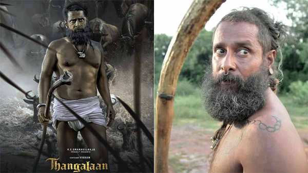Vikram And Pa Ranjiths Thangalaan Release Update