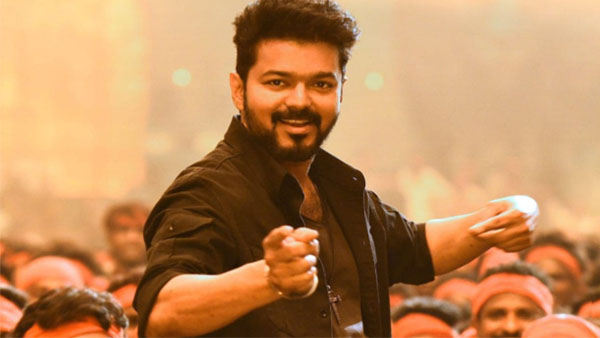 Vijays Leo Update: Highly Anticipated Reveal Today At 5 PM