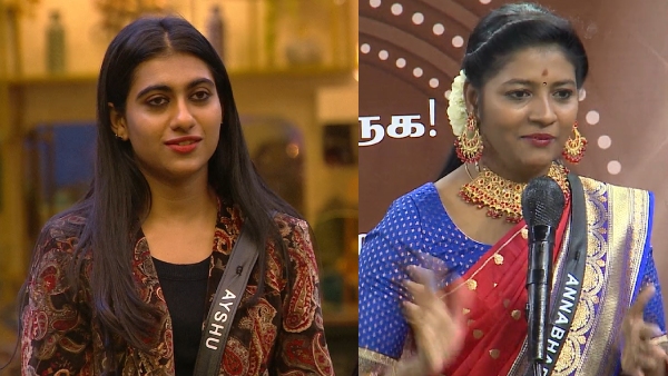 Bigg Boss Tamil 7: Aishu & Anna Bharathi In Bottom Two?