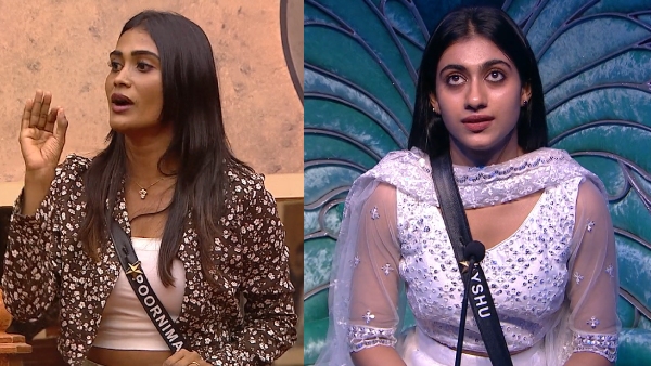 Bigg Boss Tamil 7: THIS Contestant To Get Evicted In Week 6? Bigg Boss Tamil 7: THIS Contestant To Get Evicted In Week 6?