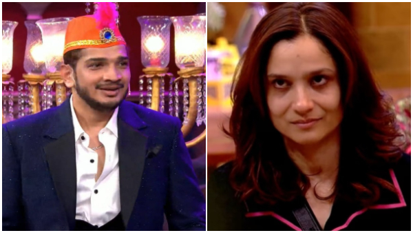 Bigg Boss 17 Update Munawar Faruqui Ankita Lokhande