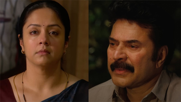 Kaathal - The Core Box Office Collection 5 Days Update