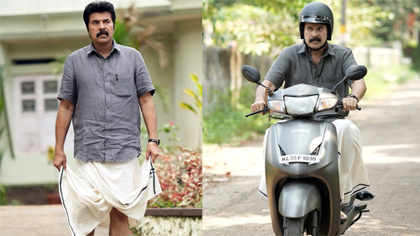 Kaathal - The Core Opening Weekend Box Office Collection