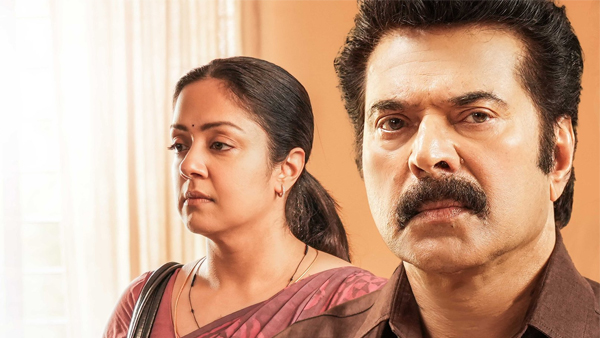 Kaathal - The Core Box Office Collection Day 6 Prediction