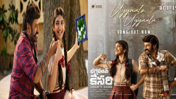 Bhagavanth Kesari Box Office Collection Bhagavanth Kesari Box Office Collection