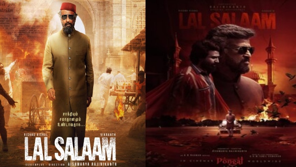 Lal Salaam Teaser Release Date Out