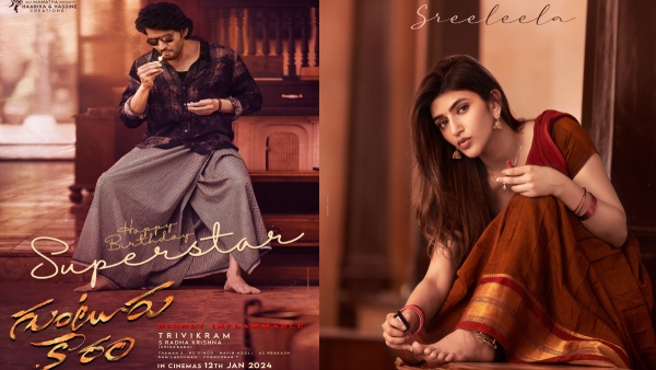 Mahesh Babus Careers Highest-Ever Collections Predicted