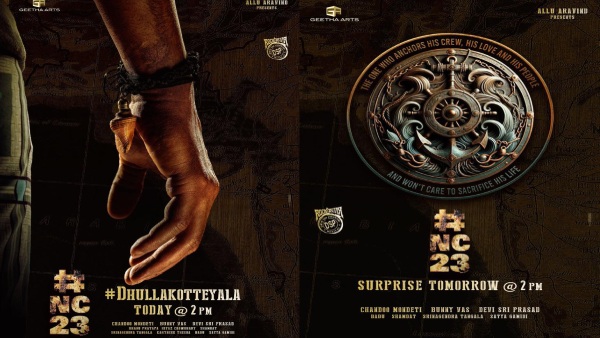 Naga Chaitanyas NC 23 Surprise Naga Chaitanyas NC 23 Surprise