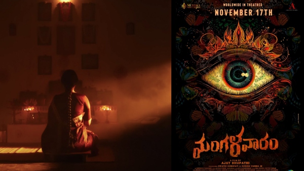 Mangalavaaram Box Office Day 7 Prediction