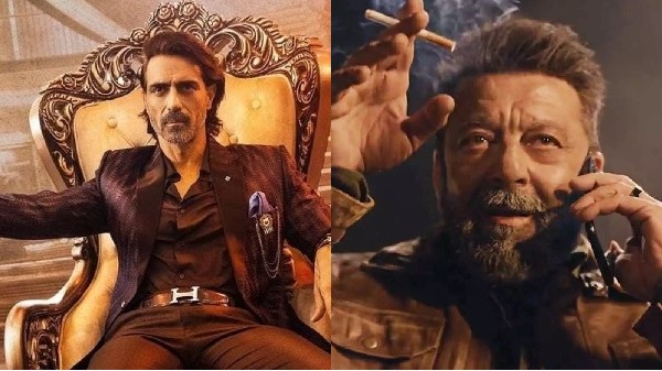 Arjun Rampal, Sanjay Dutt