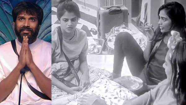 Bigg Boss Tamil 7: THIS Contestant Might Get Red Card?