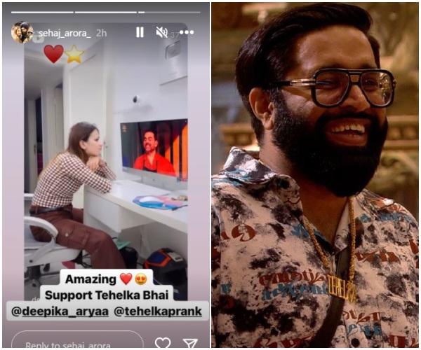 Kulhad Pizza Couple Sehaj Arora Bigg Boss 17 Sunny Aryaa Tehelka