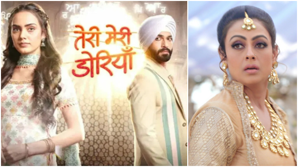 Teri Meri Doriyaann New Entry Hrishikesh Pandey Vijayendra Kumeria Himanshi Parashar Teri Meri Doriyaann New Entry Hrishikesh Pandey Vijayendra Kumeria Himanshi Parashar